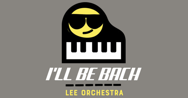 Zoomed in Design Idea Number 58717: bach