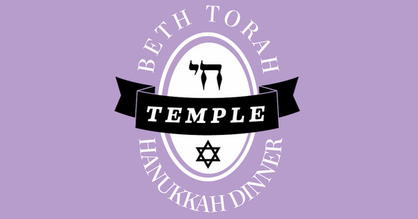 Zoomed in Design Idea Number 50351: Hanukkah Dinner